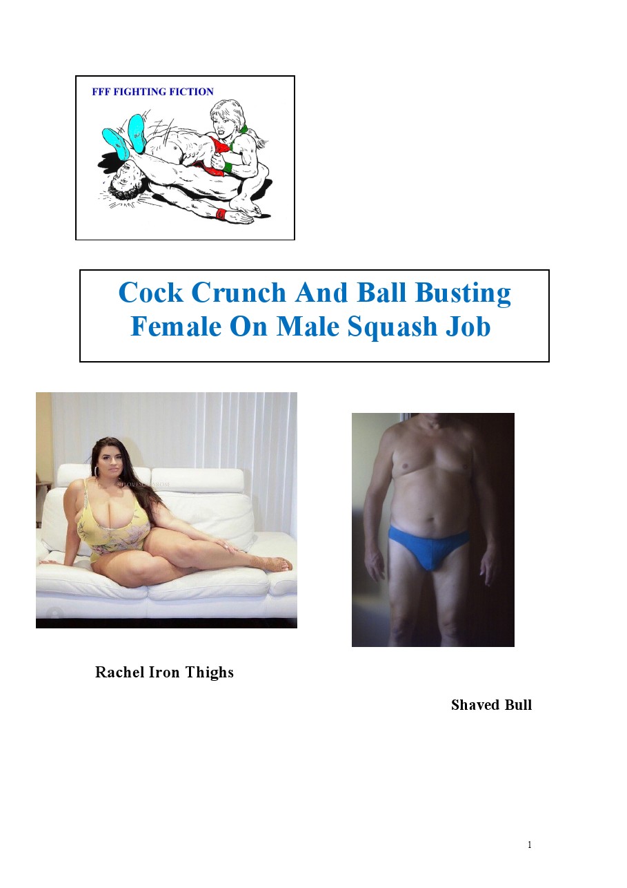 cock_crunch_squash_job