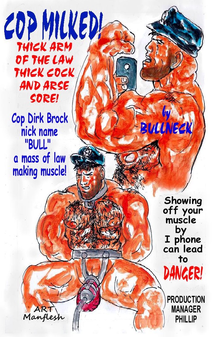 cop_milked!_cover_layout_3